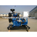 Long time warranty 15kw straw gas power generator with high compression ratio